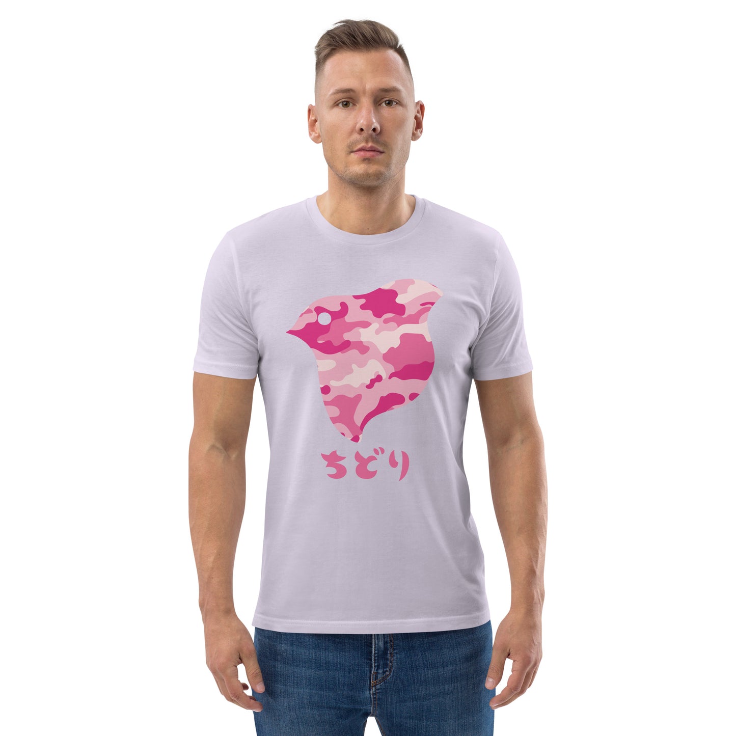 T恤Camo Pink (优衣库)